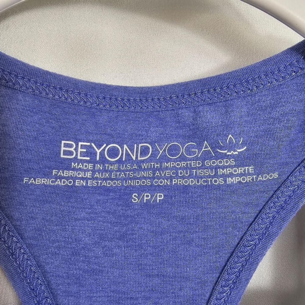 Beyond Yoga Spacedye Step Up Racerback Tank in Purple Heather - Size S - Picture 2 of 7